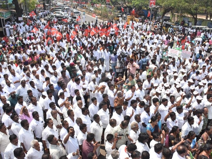 ADMK Protest: 