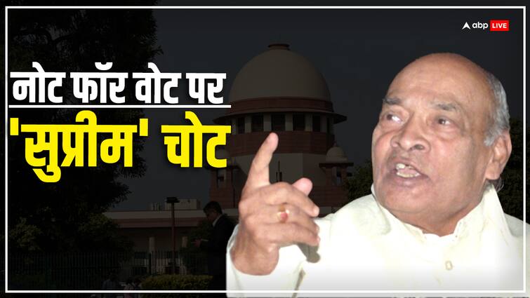 Vote For Bribe Case Know About 1998 Verdict Related To PV Narasimha Rao SC Disagree 1998 का वो क्या था पुराना फैसला? वोट फॉर नोट वाले मामले में जिसे सुप्रीम कोर्ट ने पलट दिया