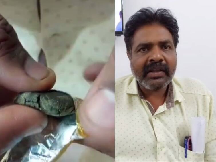 Maharashtra Akola marathi news Cannabis in school children chocolate wrappers shocking incident in Akola Akola : शाळकरी मुलांच्या चॉकलेट मध्ये भांग, रॅपर मधून भांग विक्रीचा अजब प्रकार, अकोल्यातील धक्कादायक घटना