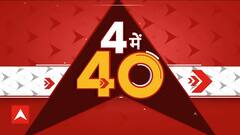 Modi Ka Parviar Campaign: सीएम योगी ने अपने सोशल मीडिया पर लिखा 'मोदी का परीवार' | Breaking