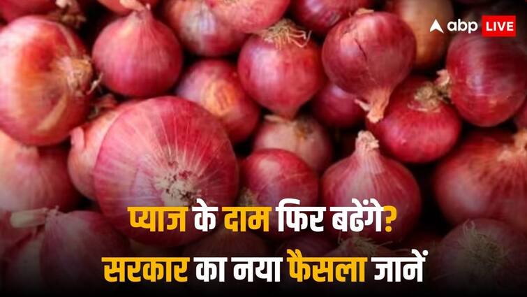 Government permitted exports of 64400 tonnes of onion to the UAE and Bangladesh through NCEL प्याज के दाम फिर बढ़ने का डर, भारत सरकार ने दी बांग्लादेश और UAE को प्याज एक्सपोर्ट की मंजूरी