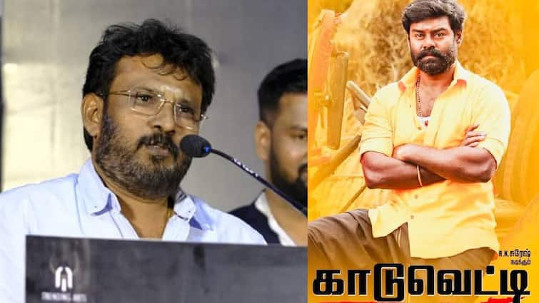 Director Perarasu speech about drama love in Kaaduvetti Audio  Trailer Launch event Perarasu: சாதி பார்த்து காதலிப்பது புனிதமா? - பெண்களுக்கு பாதுகாப்பு வேண்டும் என இயக்குநர் பேரரசு பேச்சு