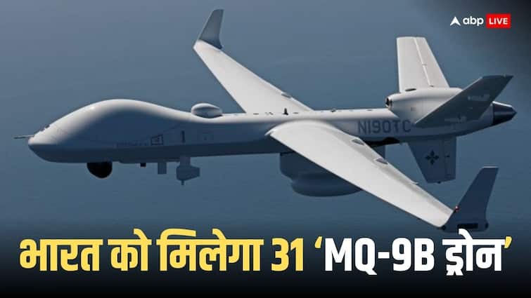 पाकिस्तान-चीन की खैर नहीं, जानिए कितना घातक है भारत को US से मिलनेवाला MQ-9B स्काई गार्डियन ड्रोन
