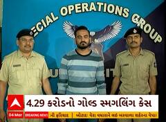 ABP News