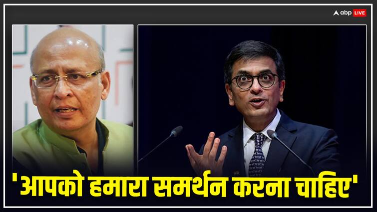 AAP Office In Delhi High Court Rouse Avenue Court  Land CJI Dy chandrachud Jokes With Abhishek Singhvi During Hearing 'अभिषेक सिंघवी आपको AAP की ओर से नहीं होना चाहिए था पेश', आम आदमी पार्टी दफ्तर से जुडे़ मामले पर मजाकिया अंदाज में बोले CJI