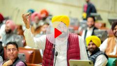 पंजाब: जब विधानसभा में ताला लेकर पहुंचे CM भगवंत मान, स्पीकर से बोले- 'लॉक करवा दीजिए कहीं विपक्ष...'