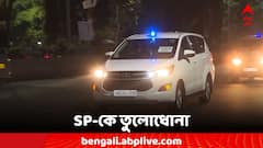 নজরে সন্দেশখালির পরিস্থিতি, বসিরহাটের এসপি-কে তুলোধোনা নির্বাচন কমিশনের