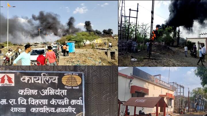 Latur electricity DP electric transformer in two areas burnt on same day 30 villages in dark no electricity from sunday maharashtra marathi  Latur : लातूरमध्ये एकाच दिवशी दोन भागातील डीपी जळाले, 30 गावं दोन दिवसांपासून अंधारात, वीजेचा काही पत्ताच नाही