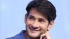 Mahesh Babu: మహేష్ బాబు నా క్లాస్ మేట్, బెంచీలు ఎక్కి దూకుతూ అల్లరి చేసేవాళ్లం - కోలీవుడ్ హీరో కామెంట్స్ వైరల్