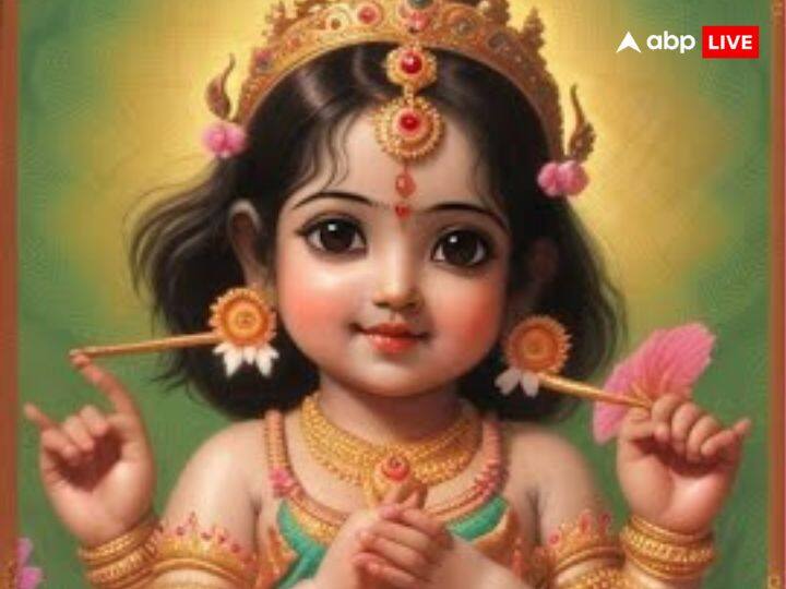 राधिका राधा नाम का ही एक रूप है. जिसका अर्थ सफल, समृद्ध और प्रिय है. हिंदू धर्म में अक्सर लड़कियों का नाम राधा रानी के नाम पर रखा जाता है.