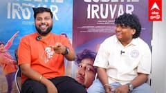 Codeyil Iruvar Interview - ‘’TAKE-ஆ எங்களுக்கா..’’கோபி சுதாகர் FUN TALK