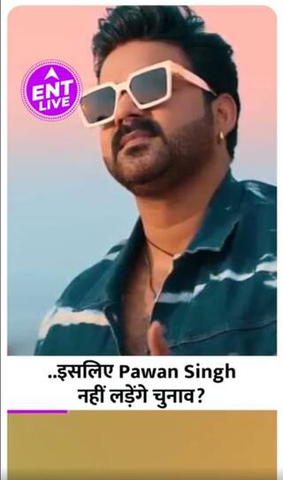 Pawan Singh को BJP ने दिया लोकसभा टिकट, 24 घंटे बाद Actor ने Tweet कर दे दिया धोखा