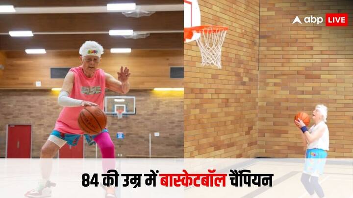 age is just a number old lady proves this right by playing basketball at the age of 84 84 तो सिर्फ नंबर है, उम्र को झुठला रही यह दादी, बास्केटबॉल खेलकर बनीं सोशल मीडिया स्टार