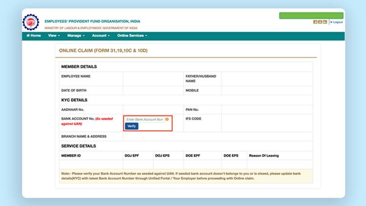 सभी जानकारी भरने के बाद आप एक बार दोबारा चेक कर लें ताकि गलती ना हो. इसके बाद आपको सबमिट पर क्लिक करना है.  इसके बाद आपकी कंपनी के एचआर डिपार्टमेंट से बैंक लिंक की रिक्वेस्ट अप्रूव की जाती है. वहां से अप्रूव होने के बाद आपके पीएफ खाते में बैंक अकाउंट लिंक हो जाएगा.