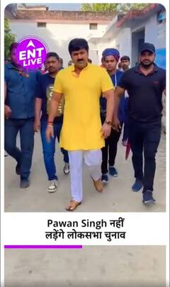 Pawan Singh के चुनाव ना लड़ने से लेकर Manisha Rani के Winner बनने तक all update on ENT LIVE | Top 5
