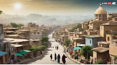 पाकिस्तान 2050 में कैसा दिखेगा? AI ने दिखाया भविष्य