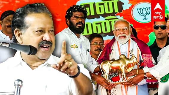 Ponmudi Speech - ”மோடி வருவது எதற்கு? சிரித்துக்கொண்டே மக்கள் பதில்” லிஸ்ட் போட்ட பொன்முடி
