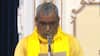 UP Cabinet Expansion: Om Prakash Rajbhar, 3 Others Take Oath As Ministers In CM Yogi Adityanath-Led Govt