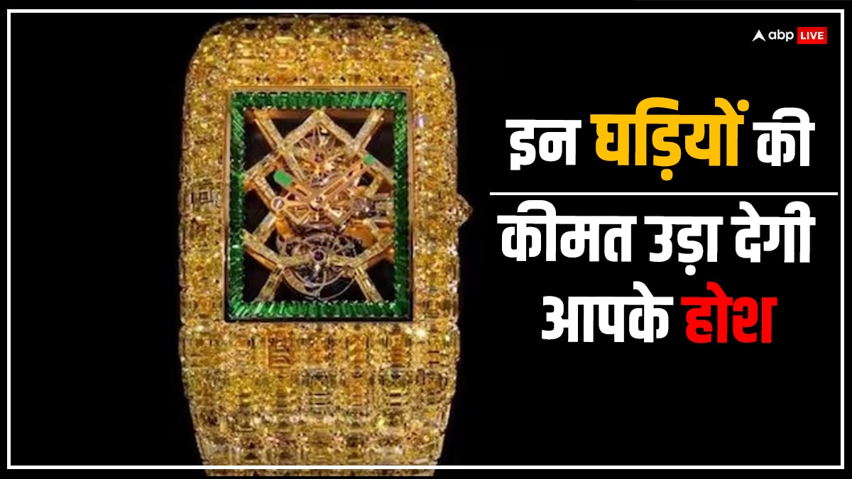 Richard Mille RM023 to Patek Philippe 5740 Nautilus Check Hardik Pandya  expansive watch collection | Hardik Pandya Watch Collection: सोने और हीरे  जड़ी घड़ियां पहनता क्रिकेट का ये सितार, कीमत जानकर उड़