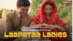 मंडे टेस्ट में फेल हुई 'लापता लेडीज', लाखों कमाने में भी छूटे पसीने