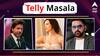 Telly Masala : शाहरुख खानकडून राम चरणचा अपमान? ते कपिल शर्मा शोच्या प्रोमोवर कॉमेडियन सुनील पालचा संताप; जाणून घ्या मनोरंजन विश्वासंबंधित बातम्या