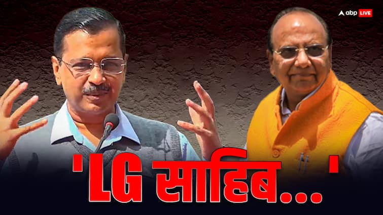 Arvind Kejriwal attacks BJP And Delhi LG Vinai Kumar Saxena over sangam vihar issue LG ने कहा- अरविंद केजरीवाल आम लोगों की समस्याओं पर ध्यान दें, फिर सीएम बोले- 'शुक्रगुजार हूं कि...'