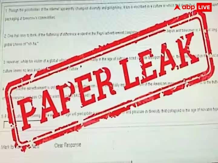 Rajasthan Paper Leak Case 15 sub inspectors taking training in police academy detained Rajasthan Paper Leak: राजस्थान पेपर लीक मामले में एक्शन, टॉपर समेत ट्रेनिंग ले रहे 15 सब इंस्पेक्टर्स हिरासत में लिए गए