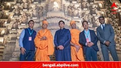 Piyush Goyal:আবু ধাবিতে প্রথম বিএপিএস হিন্দু মন্দিরের উদ্বোধনে হাজির পীযূষ গোয়েল, উপচে পড়ল ভক্তদের ভিড়