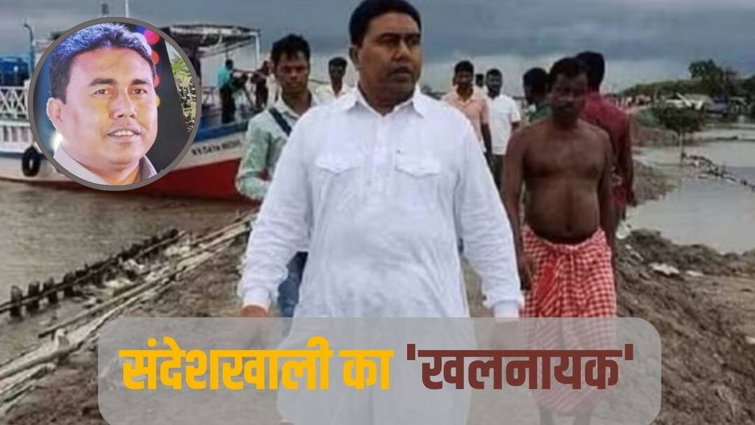 ED Action On Sheikh Shahjahan: संदेशखाली मामले में ED का बड़ा एक्शन, शेख शाहजहां की 12.78 करोड़ रुपये की संपत्ति जब्त Sandeshkhali case ED big action on Sheikh Shahjahan seized property worth Rs 12.78 crore ED Action On Sheikh Shahjahan: संदेशखाली मामले में ED का बड़ा एक्शन, शेख शाहजहां की 12.78 करोड़ रुपये की संपत्ति जब्त