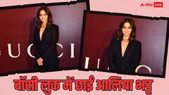 Alia Bhatt Pics: ऑल ब्लैक लुक में फिर दिखा राहा की मॉम आलिया भट्ट का बॉसी लुक, सोशल मीडिया पर वायरल हुईं तस्वीरें