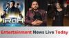 Entertainment News LIVE: ਭਵਿੱਖ ਲਈ ਕਿਵੇਂ ਖ਼ਤਰਾ ਬਣੇਗੀ AI ਤਕਨੀਕ ? ਸਪੈਨਿਸ਼ ਜੋੜੇ ਨਾਲ ਹੋਈ ਗੁੰਡਾਗਰਦੀ 'ਤੇ ਗਾਇਕ ਦੀਪ ਢਿੱਲੋਂ ਨੇ ਬੋਲੇ ਤਿੱਖੇ ਸ਼ਬਦ ਸਣੇ ਅਹਿਮ ਖਬਰਾਂ