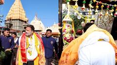 महाकाल के दरबार पहुंचे राहुल गांधी, गूंजे मोदी मोदी के नारे, गर्भगृह में नहीं जा पाए, देखें Video