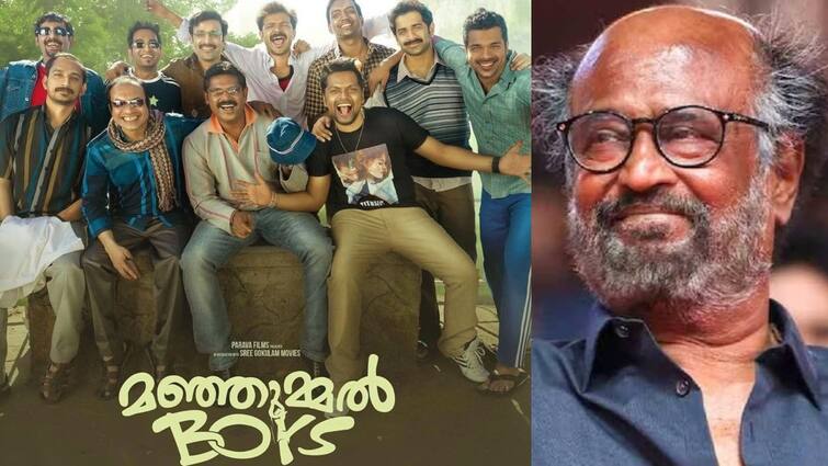 manjummel boys movie joins in 100 cr club box office collection overtakes rajinkanth starring lal salaam Manjummel Boys: ரஜினிகாந்த் படத்தை ஓவர்டேக் செய்து ரூ.100 கோடி க்ளப்பில் இணைந்த மஞ்சும்மல் பாய்ஸ்!