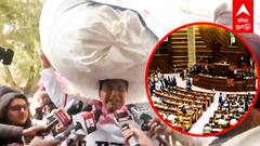 Congress MLA Raj Kumar Chabbewal - மூட்டையுடன் வந்த MLA... சட்டசபையில் பரபரப்பு! காரணம் என்ன?