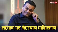 Virender Sehwag: जब वीरेंद्र सहवाग से पाकिस्तान में दुकानदारों ने नहीं लिए थे पैसे, फ्री में दिया था सब सामान