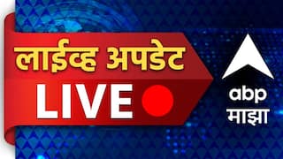 Maharashtra News LIVE Updates : मुंबईत बैठकांचं सत्र! महायुतीच्या जागावाटपावर अमित शाहांची बैठक, मविआ नेत्यांचीही मुंबईत बैठक; जागावाटपावर चर्चा