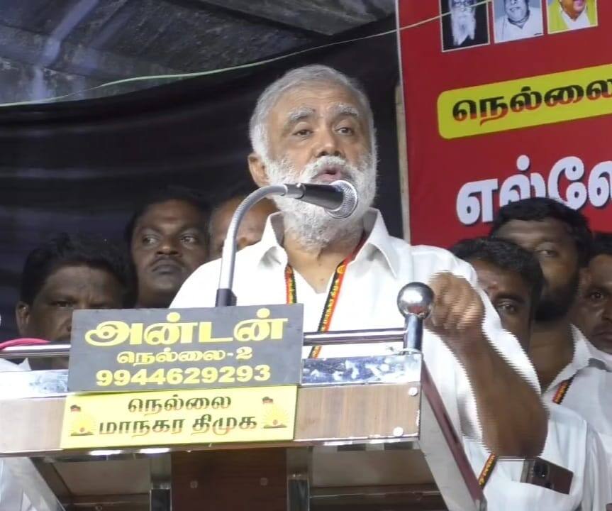 திமுகவை அழிப்போம், ஒழிப்போம் என பிரதமர் வரலாறு தெரியாமல் பேசுகிறார்! திமுகவிற்கு  தனி வரலாறு உள்ளது - அமைச்சர் ஐ.பெரியசாமி