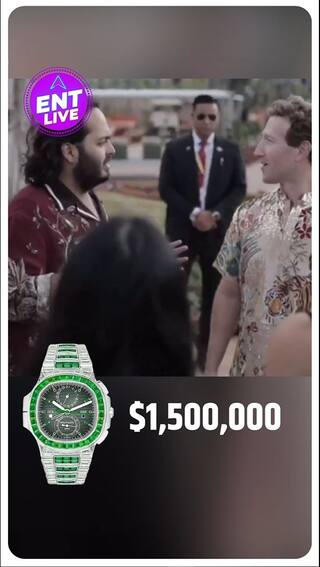 Mark Zuckerberg’s Wife Priscilla Chan Praises Anant Ambani’s Watch Worth 15 Crore