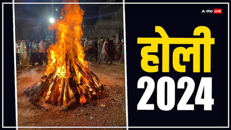 Holika Dahan 2024 Why cow dung idols of Holika and Prahlad burnt during Holika Dahan know the significance Holika Dahan 2024: होलिका दहन के समय क्यों जलाएं जाते हैं होलिका और प्रहलाद के गोबर की प्रतिमा, जानें धार्मिक वजह