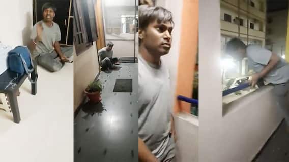 ఇంట్లోకి దూరాడు... వీడియో తీస్తుంటే అమాంతం దూకేశాడు..!