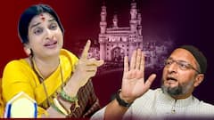 BJP MP Candidate Madhavi Latha Interview | ఓల్డ్ సిటీ వదిలి హిందువులు పారిపోతున్నారు..!| ABP Desam