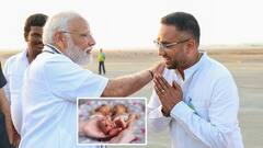 PM Modi shares Special Interaction with BJP worker | మోదీ కోసం ఈ తండ్రి ఏం చేశాడో తెలిస్తే షాక్ |