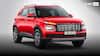 Hyundai Venue: हुंडई ने लॉन्च किया वेन्यू का नया मिड-स्पेक एक्जीक्यूटिव वेरिएंट, 9.99 लाख रुपये है कीमत 