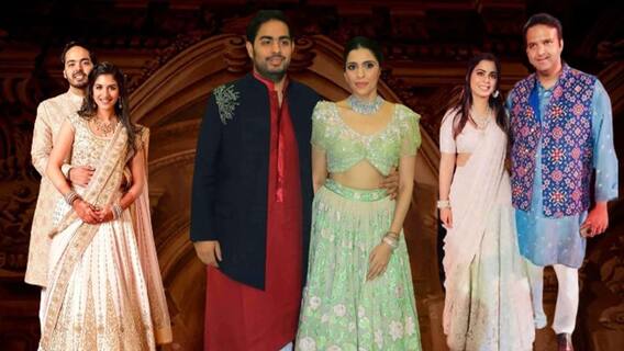 Anant Ambani Radhika Merchant Pre Wedding | దేశంలోనే అత్యంత ఖరీదైన పెళ్లిళ్లు ఇవే | ABP Desam