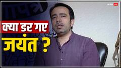जयंत चौधरी ने क्यों तोड़ दी 47 साल की परंपरा! खुद दिया जवाब
