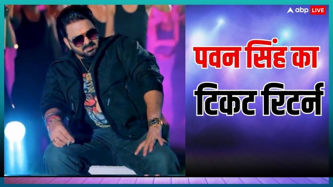 Lok Sabha Election 2024: आसनसोल से पवन सिंह नहीं तो कौन? इस हीरोइन को टिकट देने की BJP ने कर ली प्लानिंग! Lok Sabha Election 2024 BJP may gives ticket to akshara singh from west bengal asansol seat after pawan singh withdraws his name Lok Sabha Election 2024: आसनसोल से पवन सिंह नहीं तो कौन? इस हीरोइन को टिकट देने की BJP ने कर ली प्लानिंग!