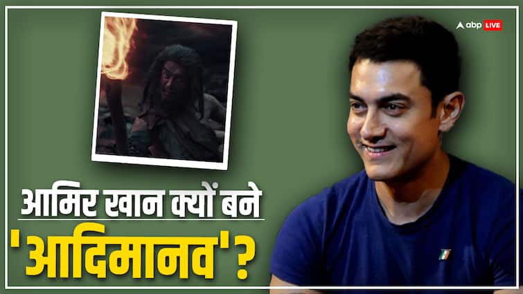 Aamir Khan Viral Photos from upcoming projects and got different getup post shared by Darsheel Safary Aamir Khan Viral Photos: 'आदिमानव' बन आमिर खान ने लिया 'भयानक' अवतार, फैंस ने पूछा-'फिल्म आ रही है या सिर्फ...'