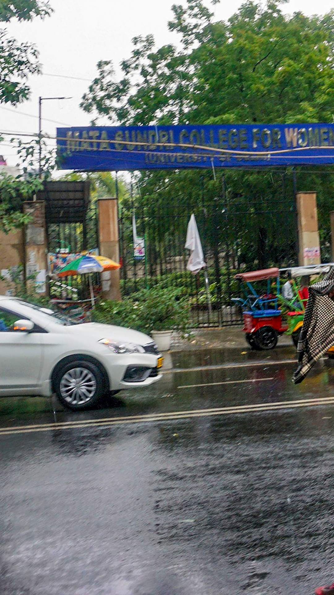 इसकी वजह से सोमवार को