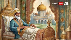 अपने आखिरी वक्त में इस शख्स के साथ रहे थे औरंगजेब, कुछ समय बाद ही उसका भी हो गया था निधन