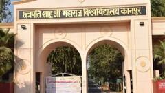 यूपी के इस विश्वविद्यालय को मिली एक और सफलता, यूजीसी ने दिया श्रेणी 1 का दर्जा